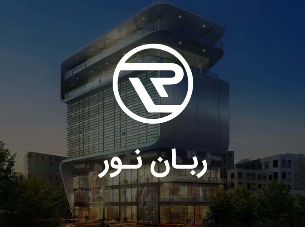 ربان نور