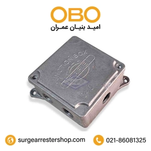 عکس جعبه تقسیم برق روکار جنس بدنه فلزی