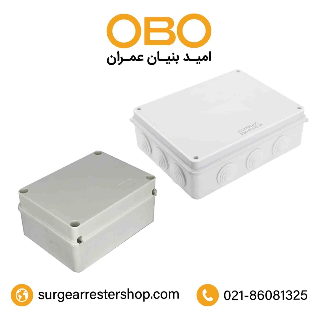 عکس جعبه تقسیم برق روکار پلاستیک و pvc