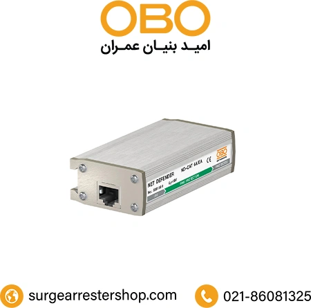 سرج ارستر OBO کد فنی 5081800