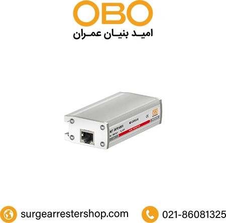 سرج ارستر OBO کد فنی 5081804