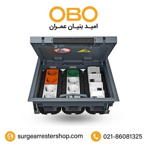 استعلام قیمت باکس پریز کف خواب و کف خواب OBO
