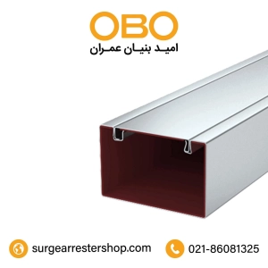 استعلام قیمت سیستم های مقاوم در برابر حریق OBO