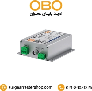 سرج ارستر 5081072